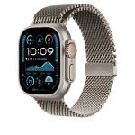 49mm Natural Titanium Milanese Loop - Small